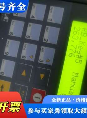 议价，UNITRONICS控制器M-90 M91-2-R议价