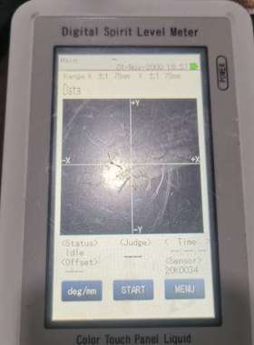 日本坂本电机制作所精密水准器校准器 SELN-001B原装，