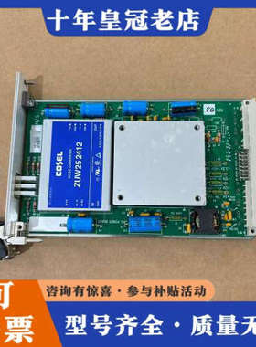 议价AMAT应材 PCI PWRS-0720议价