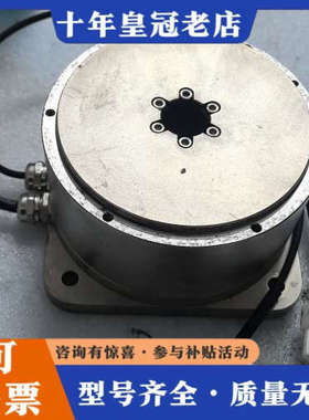 议价横川DD马达DMFE112-008FE，实物拍摄，功能完好。议价