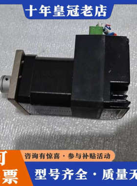 议价MOONS’ 鸣志集成式步进伺服    Y2SSSM17S-议价