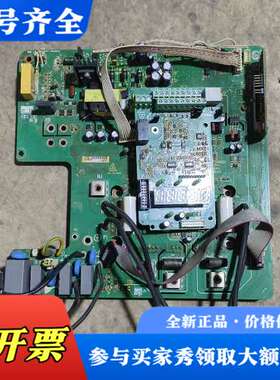 议价MT183GB2QD2汇川变频器板子，东西确定的，没有测议价