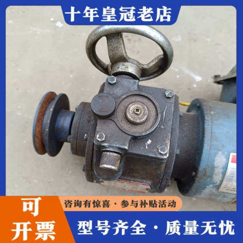 议价三菱油泵AF-SERF   NRXM-400B议价