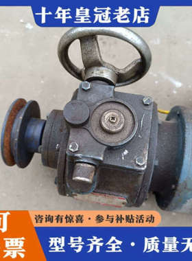 议价三菱油泵AF-SERF   NRXM-400B议价