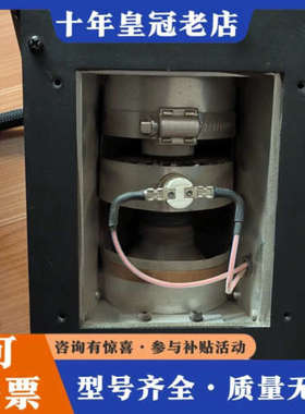 议价JDSU激光器，型号：（2211D-015SLBD）电源、议价