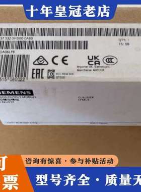 议价正品模拟输模块，型号6ES7 532-5HD00可维修