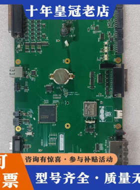 议价nLIGHT 恩耐 1112503议价