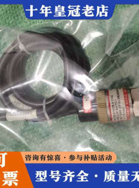 议价美国WASCO真空传感器 型号SV129-31W2B-X/2议价