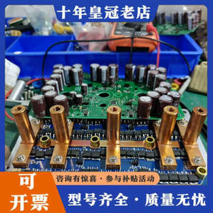 议价远驱841800/961800/1081800/108220议价