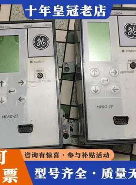议价GE  Mpro 27-GL 2000A可维修