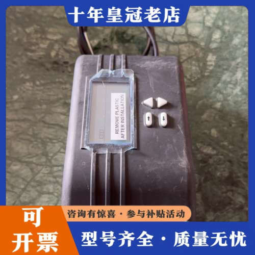 议价Flowcon水阀执行器S M.0.0.0.3（FL6）议价