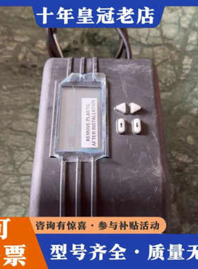 议价Flowcon水阀执行器S M.0.0.0.3（FL6）议价