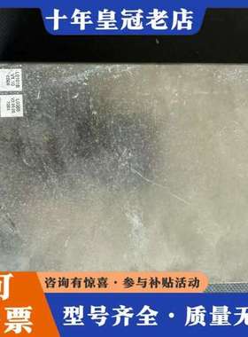 议价PFEIFFER F-74009 ANNECY GL2H30可维修