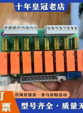 议价DSTD108 ABB板卡！！需要来可维修