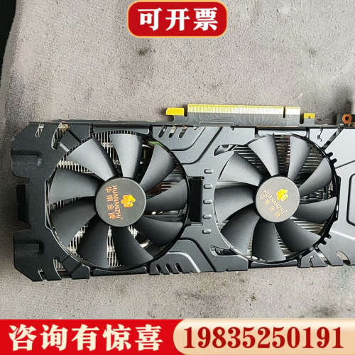 议价华南金牌 HUANANZAI 1660ti 6GB GDDR议价