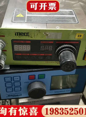 议价MECT MAP-969日本点胶器议价