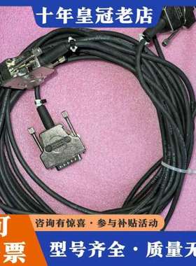 议价RSF Elektronik 光栅尺读数头 AKMS15TT可维修