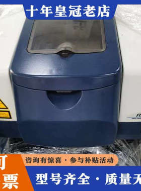 议价JASCO FT/IR-4200傅里叶变换红外光谱仪，进议价