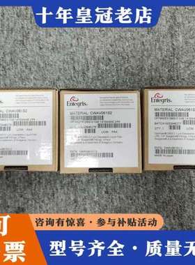 议价ENTEGRIS OPTIMIZER D600 0.1UM可维修