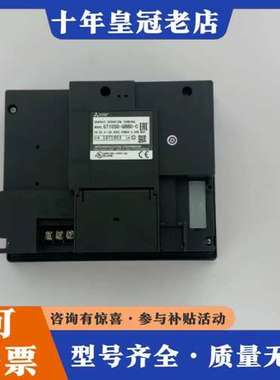 议价三菱触摸屏GT1155-QSBD-C  GT1055