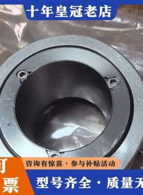 议价海德汉编码器ecn225 2048 01-7v，成色如图所示可维修