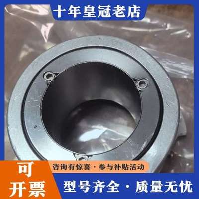 议价海德汉编码器ecn225 2048 01-7v，成色如图所示可维修