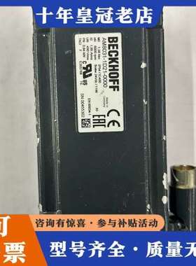 议价倍福伺服电机 AM8031-1D21-0000，实物拍摄，拆可维修