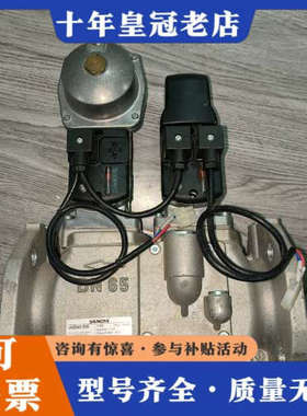 议价VGD40.065一套，没用过，库存，处理了。议价