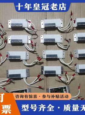 议价SEW整流模块8031312（还有15个）！外表有划痕详可维修