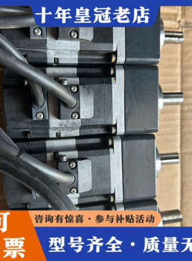 议价日本东方电机ARM66SMK-PS10四个带减速机.成色议价