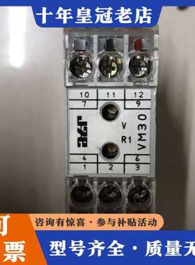 议价ATR Industrie Elektronik VM30可维修