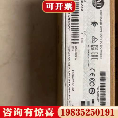 议价AB罗克韦尔 1756-OB32 DC DIO模块议价