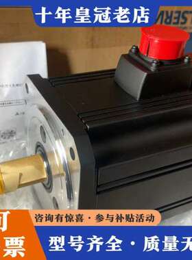 议价HC- SF152K日本三菱伺服电机1.5kw/3AC可维修