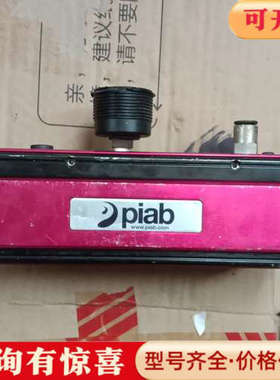 议价PlAB真空发生器P6010实物拍摄议价