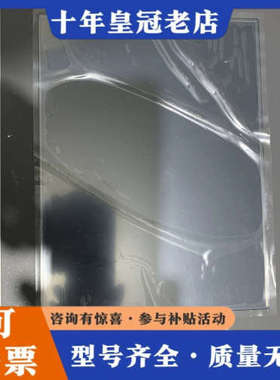 议价AB 6181P-12TPXPDC 议价