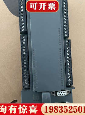 议价合信PLC CPU226L议价