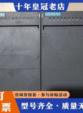 议价XF208工业交换机208-0BA00-2AF2议价