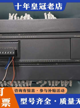 议价合信 CTMC-218-3AI35-0X60议价