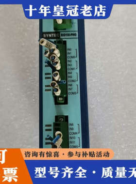 议价SYNTEC新代模块RIO16I-PH0 RIO16I-PH议价