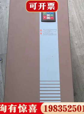 议价#变频器  森兰 hope800G55T4（55KW） 成色议价