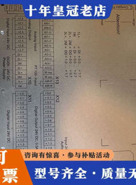 议价6ES7635 后盖议价