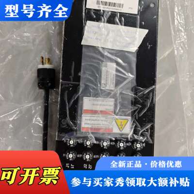 议价美国XP电源 0015-02149，，带原厂标签。实议价