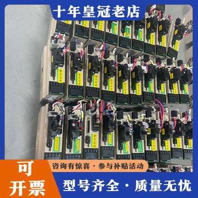 议价禾川750w驱动电机套装 SV-X3EA075-A2 SV-可维修