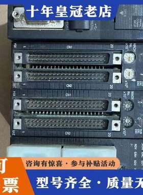 议价CJ1W-NC413、SCU21-V1可维修