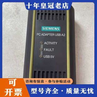 议价6GK1571-0BA00-0AA0议价