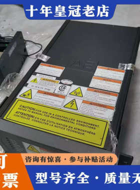 议价Advanced Energy Apex 3013射频电源，议价