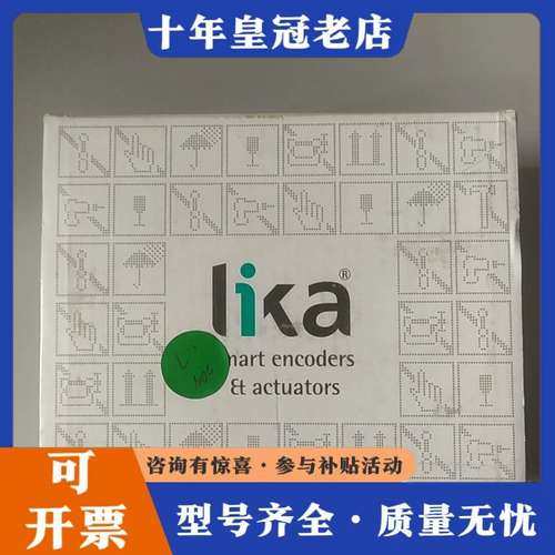 议价lika 莱卡 编码器 AMC5912/4096CB-15+可维修