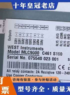 议价英国WEST仪器MLC9000+C461+S160，可维修