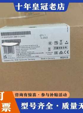 议价SIMATIC NET SCALANCE X工业交换机可维修