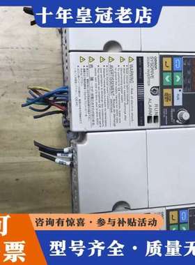 议价变频器，3G3MV-A4037，380V，3.7KW，可维修